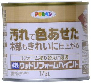 �A�T�q�y�� �h�� �y���L �����E�b�h���t�H�[���y�C���g 1/5L �S�[���f���I�[�N ���� �ؕ��ی� �������^�C�v 1��h�� �����B�؂��� ��L �͂����� �h�J�r �h�� �h�� �h�� ���{��