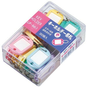 \jbN L[z_[D  GP-663