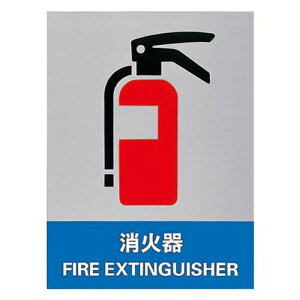 Ώ\ SW JH-37S Ί 029137 (51g)