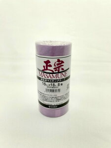 JH zhp}XLOe[v @ (܂ނ) 15mm×18m 8pbN