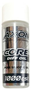 AXON CORE DIFF OIL 1000-100M 1000cst CO-DA-010