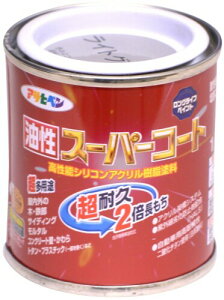 ATqy X[p[R[g 1/12L CgO[ h yL Op c 1h ϋv pr ю~ߍܔz O򉻖h~ܔz {