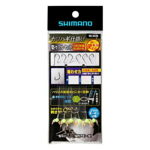 V}m(SHIMANO) JnMd| yXtZbg z킹(`J) 2{g+ւb10{ 8.0 RG-KE2Q