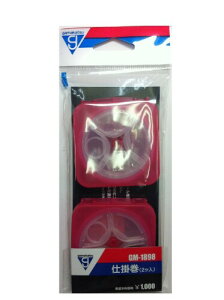 ܂(Gamakatsu) d| d| 55×55mm 2 bh GM-1898