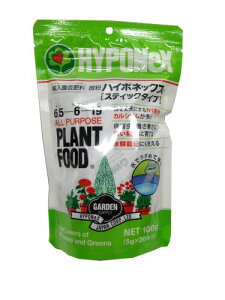 NatureBox nC|lbNX 5gX20