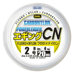 DUEL(fG) J[{iCC 2.0 n[hRA p[[_[ GMO J[{iCC 20m 2.0 i`NA[ GMO H3631