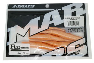 MARS(}[Y) [ R-32 O}X 4C` ╲PREMIUM ╲IW A[ (qNC)