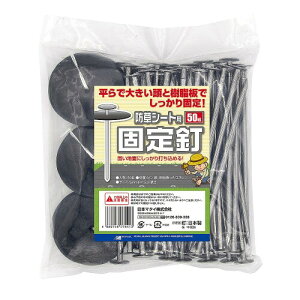 {}^C(Nihon Matai) }\(MARSOL) hV[gpŒB 5mm[t@C]×15cm 50{