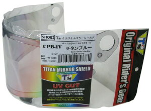 (eB[Y) ~[V[h CPB-1VsbN `^u[ [X[N