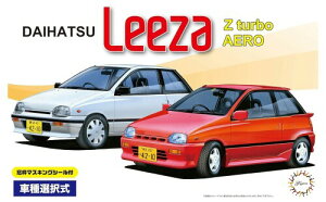 tW~͌^ 1/24 C`AbvV[YNo.149 _Cnc [U Z^GA ID-149