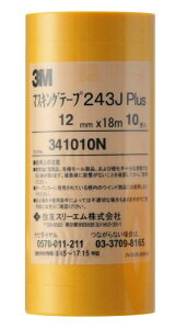3M }XLOe[v ԗp 10 12mm×18M 243J 