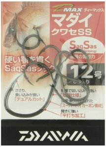 _C(DAIWA) D-MAX}_CNZSS 7 13{ 983150