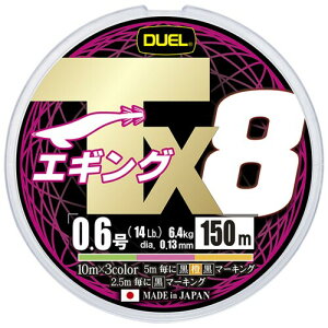DUEL (fG) PEC ނ莅 Tx8GMO0.6GMO 150m3COLOR 3F}[LO