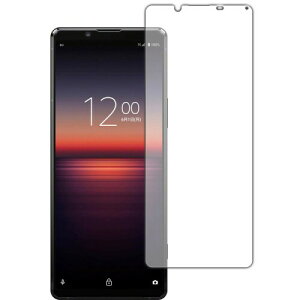 PDA工房 Xperia 1 II (SO-51A/SOG01/XQ-AT42) Perfect Shield 保護 フィルム (前面用) 反射低減 防指紋 日本製