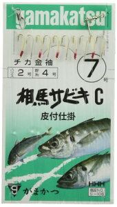 ܂(Gamakatsu) 3H nTrL C^ S108 7-nX2