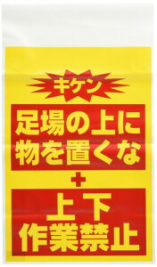 SHOWA(V[) PǃV[g ^b`tW CXg T055