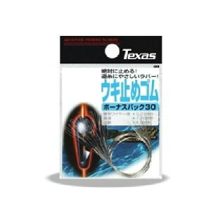 LINE SYSTEM(CVXe) SASORI EL~߃S {[iXpbN30 0.8 BN3008