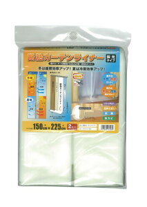 aOrA Ch  g[UP J[e ȃGl ߓd ̌ UVJbg tȒP zCg  fMJ[eCi[ 150cm×225cm 2