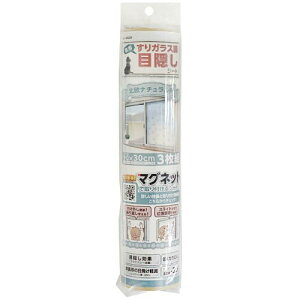 [U[ p KX ډBV[g }OlbgŕtOEʒu߂ȒP KxɎՌ vCoV[̕ی ki` 90×30cm×3g