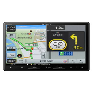 Pioneer カーナビ AVIC-RZ722 楽ナビ 7インチ 2D(180mm) HD IPS 無料地図更新 フルセグ DVD CD Bluetooth HDMI カロッツェリア