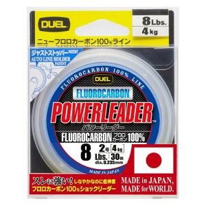 DUEL(fG) HARDCORE(n[hRA) tC 8Lbs. HARDCORE POWERLEADER FC 30m 8LbS. i`NA[ H3442