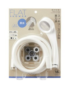 SANEI(TGC) tbgV[Zbg ߐ^Cv PS324-CTA-MW2