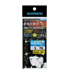 V}m(SHIMANO) Xet@[m JnMd| tH[r[Y 10cm 2{g 3 PM-K13S