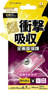 TNXg Eht[ՌztB  iPhone 16 Plus/iPhone15Plus/14ProMaxp i38CASFF