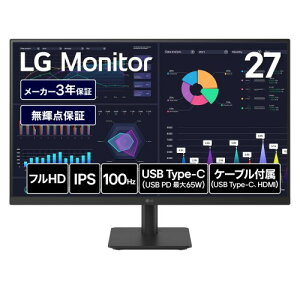 LG j^[ fBXvC 27MS530B-B 27C`/tHD(1920×1080)/100Hz/IPS/A`OA/HDMI×2/USB Type-C(USB PD65W)/tbJ[Z[t/u[Cgጸ[h/Fo/3NSEP_ۏ