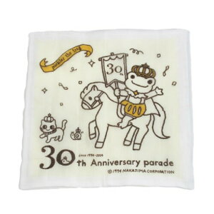 ̃sNX ᒠnӂ(30th Anniversary parade)