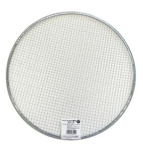 WIZ'A A[NhTJg ӂ邢  XeX |tB^[ 37cm ֖ r 7.0mm 727348