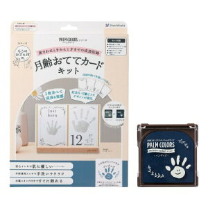 V`n^ PALM COLORS V[Y ĂăJ[hLbg ̂ە CLF CfBS `X^vpbh HPSC-M/H-IB