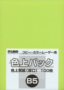 ~[Y F㎿ F㎿pbN B5Ki 78kg  100