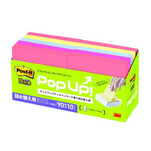 3M |XgCbg t S 킢 傫 |bvAbvm[g }`J[ 75×75mm 90×10pbh 6541SSPOP-APT