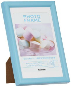 iPVCjtHgt[ KG/L u[ t-TPS-201-B