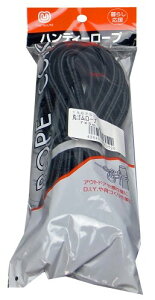 ܂H Lk^CgS ۃS[v a7mm[t@C] 5m 