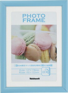 iJoV(Nakabayashi) iPVCjtHgt[ 2L/KG u[ t-TPS-301-B