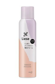 リーゼ 手触りやわらか3Dウェーブフォーム 150g