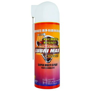 zahren(U[) u}bNX }`Xv[ 420ml