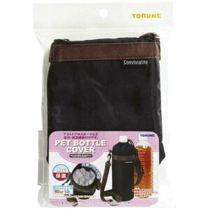 gl lIE^ ybg{gz_[ ubN ۉ ۗ ʃA~H Iɂ V_[xgt 900ml`1Lp P-3575