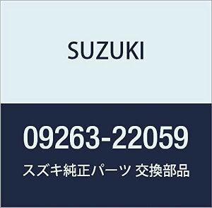 SUZUKI (XYL) i xAO 22X26X22.8 i09263-22059