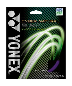 lbNX YONEX Kbg \tgejXp P TCo[i`uXgiCYBER NATURAL BLASTj 125 ~bhiCgp[v CSG650BLi339j 339F~bhiCgp[v 125