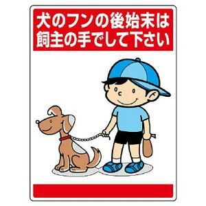 jbg CXgW ̃ťńA 837-15 SW