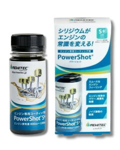 REWITEC(�����B�e�b�N)�R�ăG���W���p�R�[�e�B���O�� PowerShot(�p���[�V���b�g) S�T�C�Y 04-1143