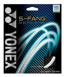 lbNX(YONEX) \tgejXXgO \tgejX XgO S-t@O zCg SGSFG