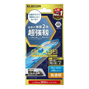 GR iPhone 16e KXtB u[CgJbg  ی dx10H wh~ ȋzœ\₷ GA[X PM-A25SFLGHBL