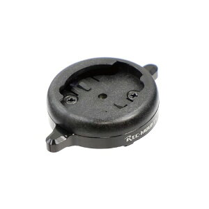 (レックマウント)ブライトン ライダーシリーズ 用 サイクルコンピューター アダプター(ガーミン マウント→ bryton)Rider series へ変換