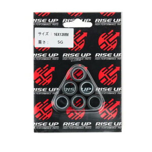 バイクパーツセンター(Bike Parts Center) ウェイトローラー 5g 6個入 ホンダ ディオ Dio 802103