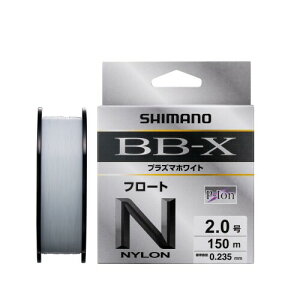 �V�}�m(SHIMANO) �i�C�������C�� BB-X �v���Y�}�z���C�g �t���[�g �i�C���� 150m LA-C54Y 2.0�� �z���C�g