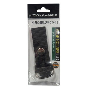 TACKLE in JAPAN(�^�b�N���C���W���p��) ���C�h�z���_�[LD /